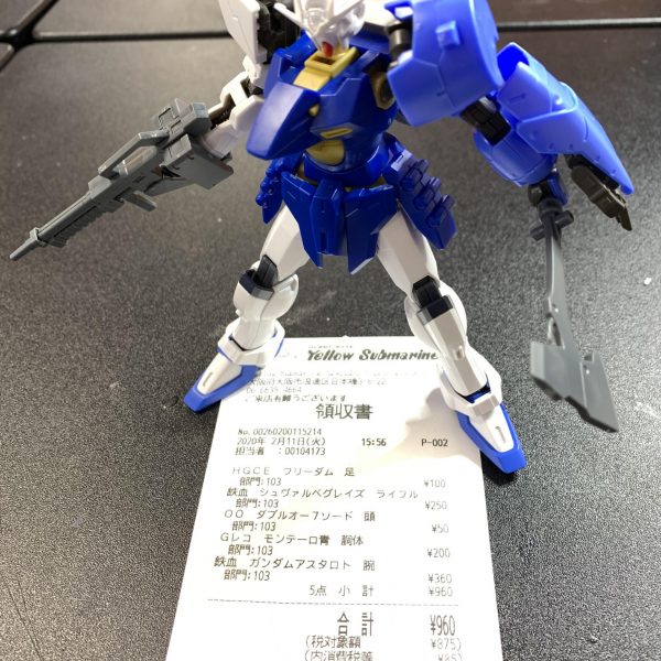 リアルガンダムブレイカー予算1000円部門 に挑戦してみた