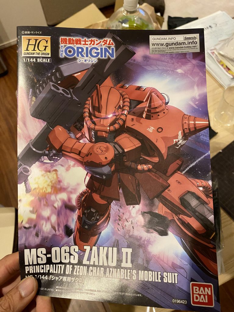 黒髪のシャア専用ザク–4枚目/制作者：@Ruka69batoope2