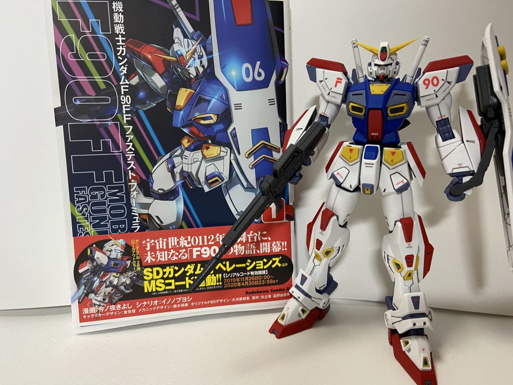 2号機ロールアウトカラーにしよう！
と思い立ったのは1巻帯のこれでした