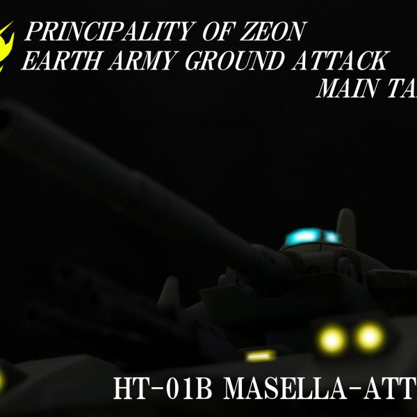 [044]HT-01B マゼラ・アタック