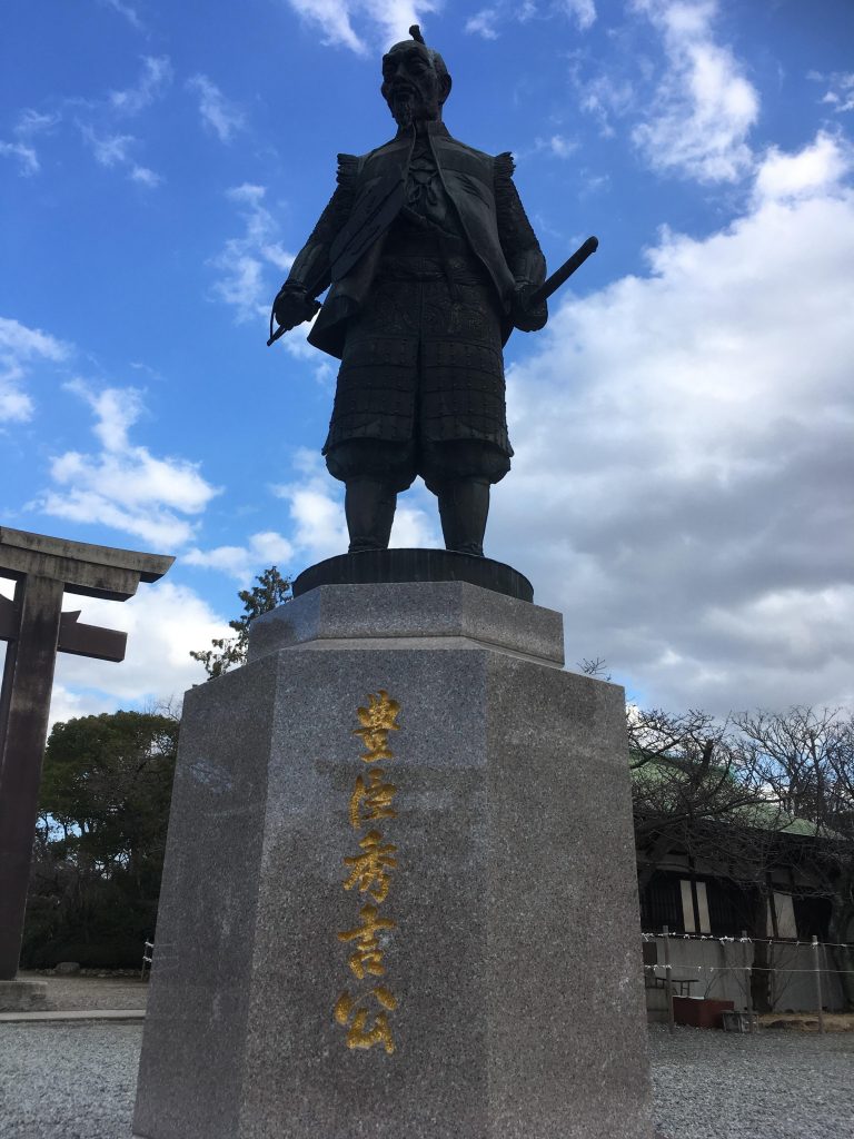 【SD戦国伝】豊臣関白太政大臣秀吉頑駄無–3枚目/制作者:ひとらたん