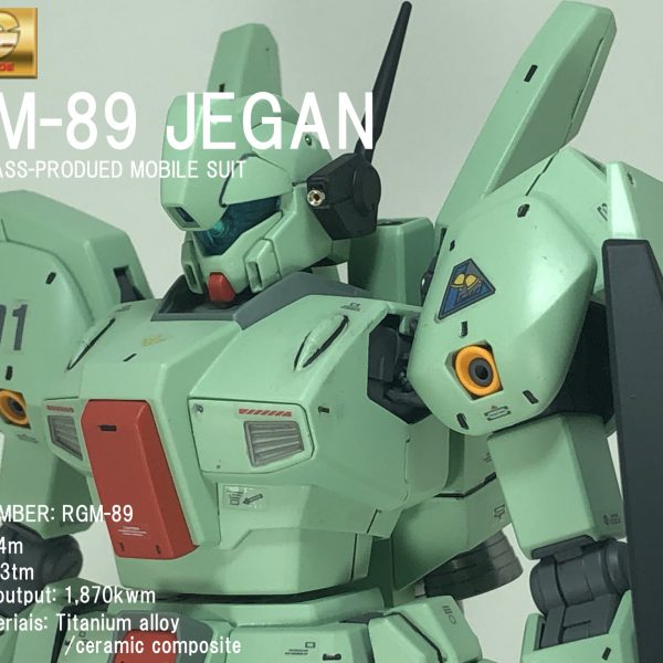 MG ジェガン