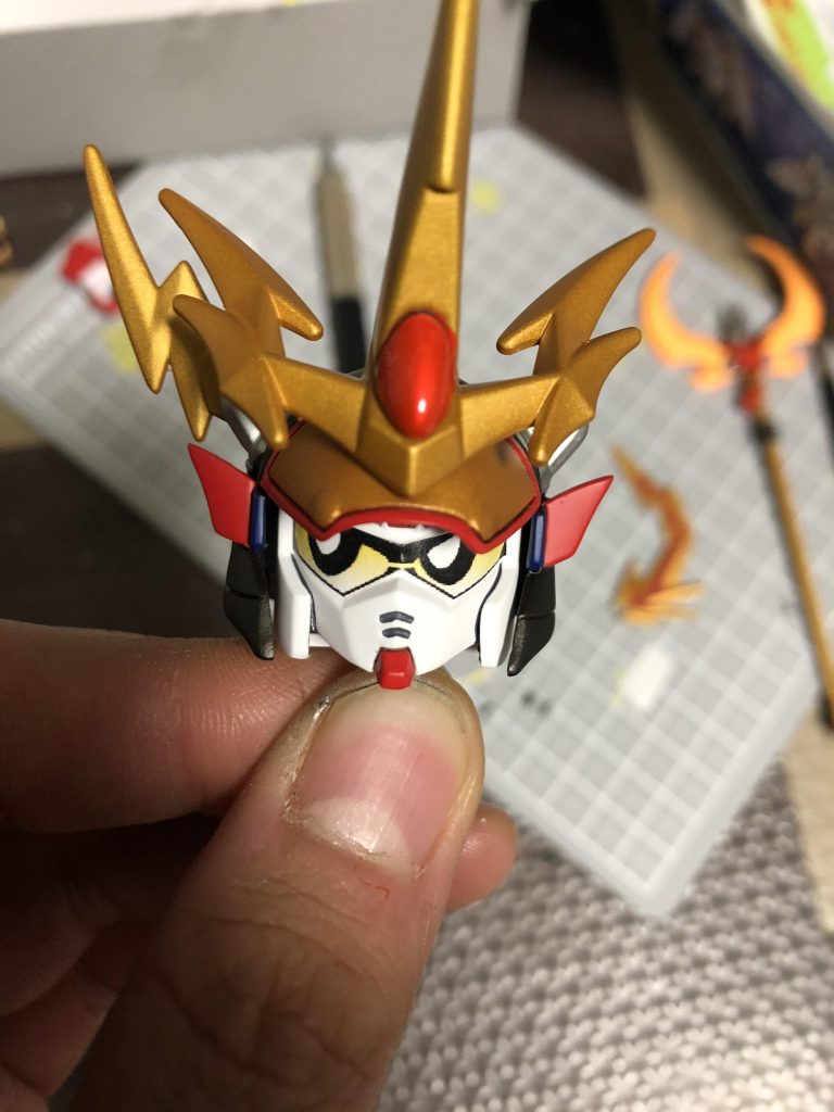 目は三パターンあります。