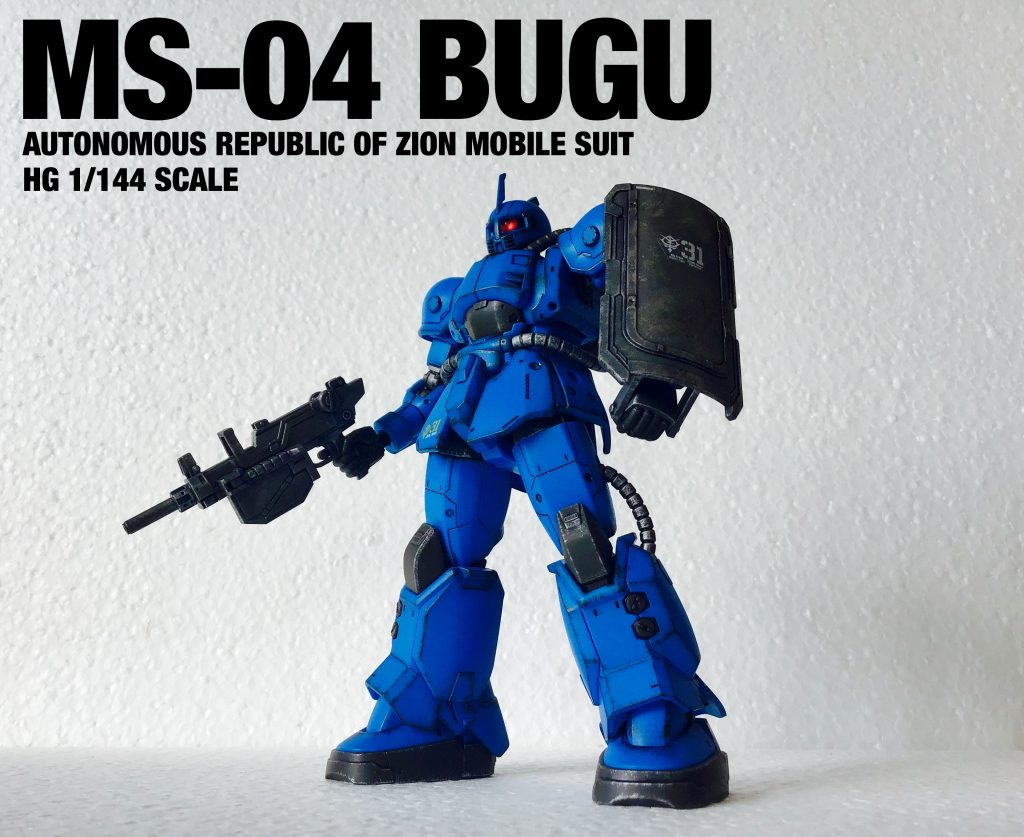 HG MS-04 BUGU (RAMBA RAL)