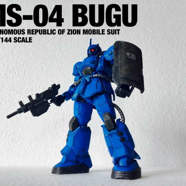 HG MS-04 BUGU (RAMBA RAL)