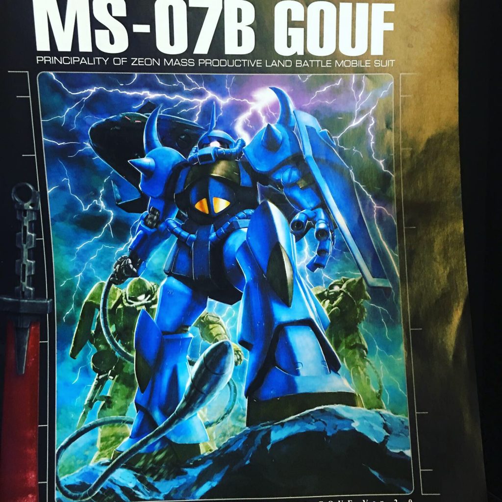 MGグフ–2枚目/制作者：ruuji