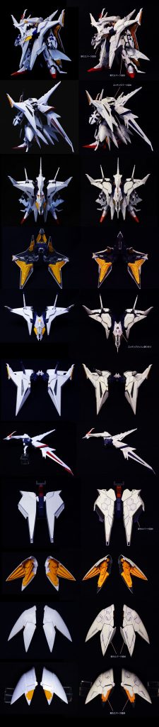 HGUC　ペーネロペー/アルゴスユニット/ミサイルポッド–3枚目/制作者：クロクロ