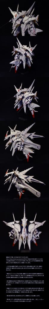 HGUC　ペーネロペー/アルゴスユニット/ミサイルポッド–3枚目/制作者：クロクロ