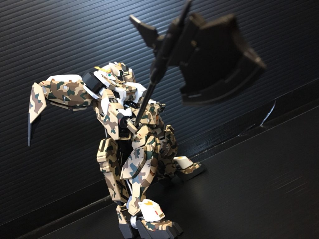 グシオンリベイクハルバード