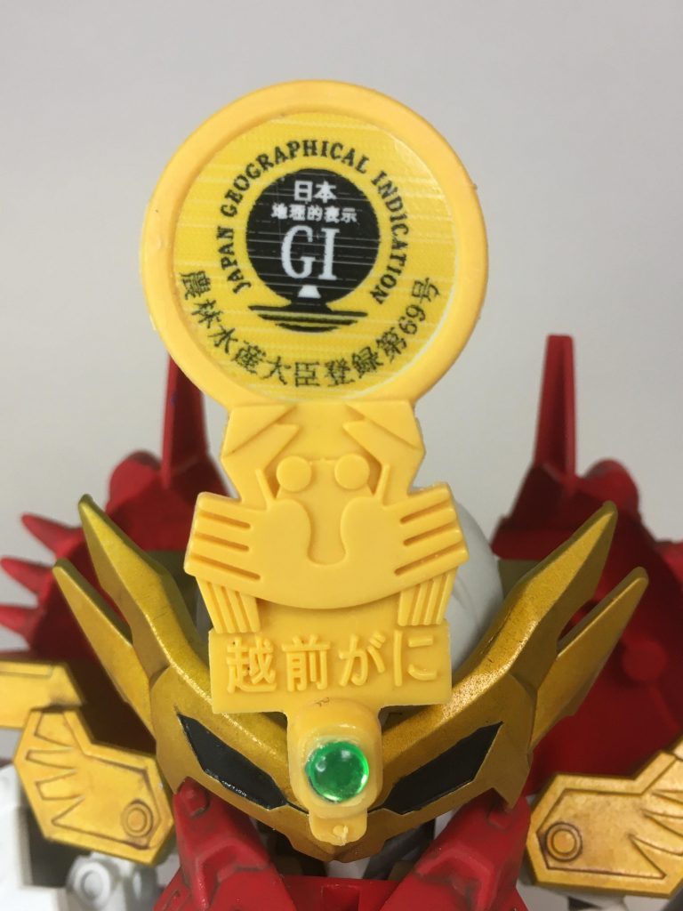 アイデンティティの全て
黄色いタグが無いと越前ガニとは言えません!
コレを入手する為にメルカリに登録しました(笑)