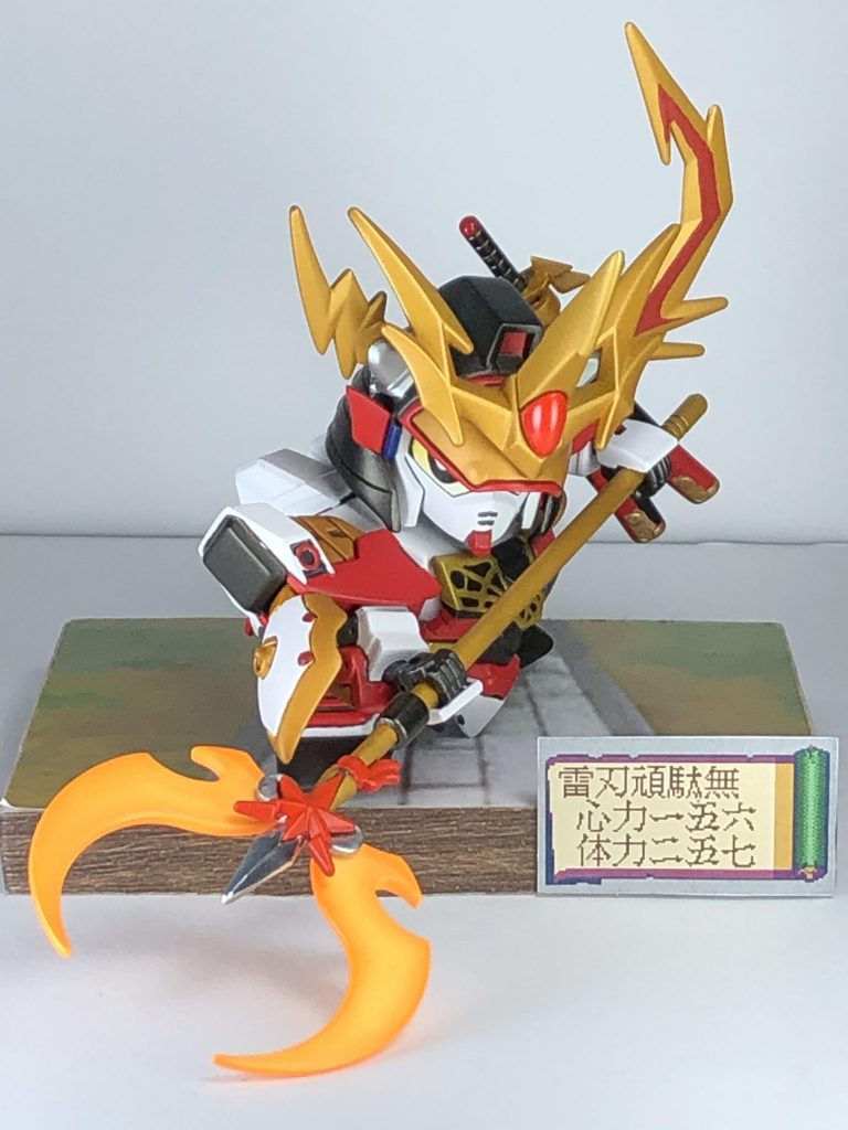 ちょこっと傾けてポーズ。