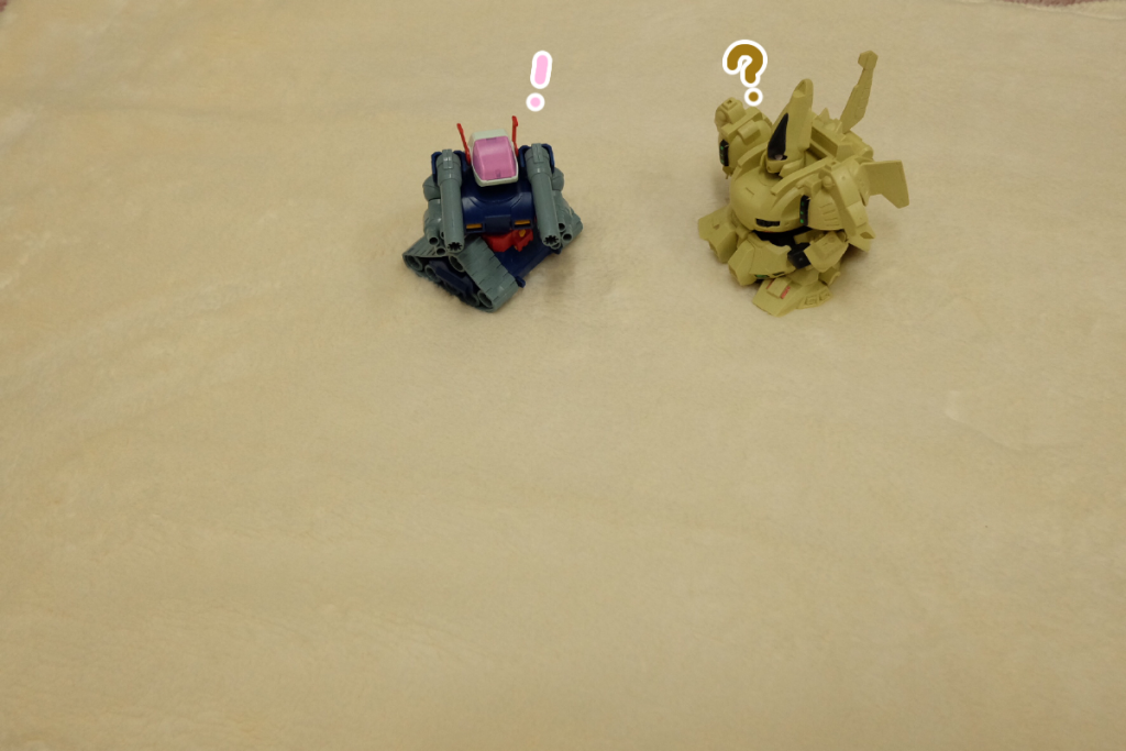 やーこんにちは、かわいいねキミ！