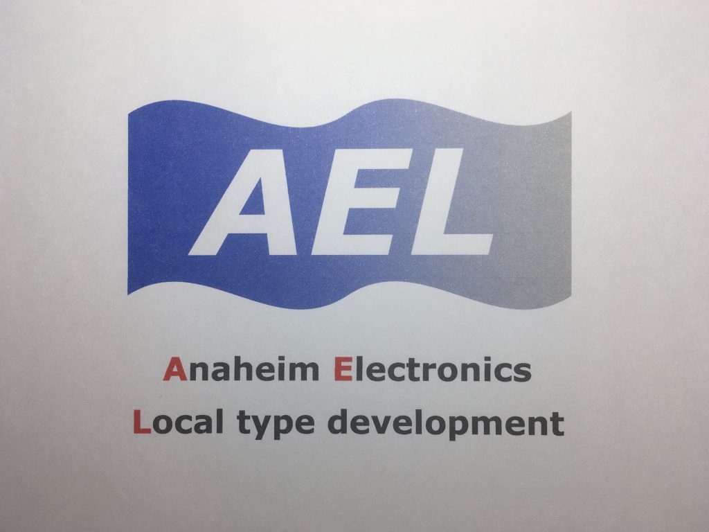 AEL社(Anaheim Electronics Local type development)、通称「ローカル社」は、元ジオン系技術者から構成されるAE社の局地型MS開発などを担当するグループ会社である。