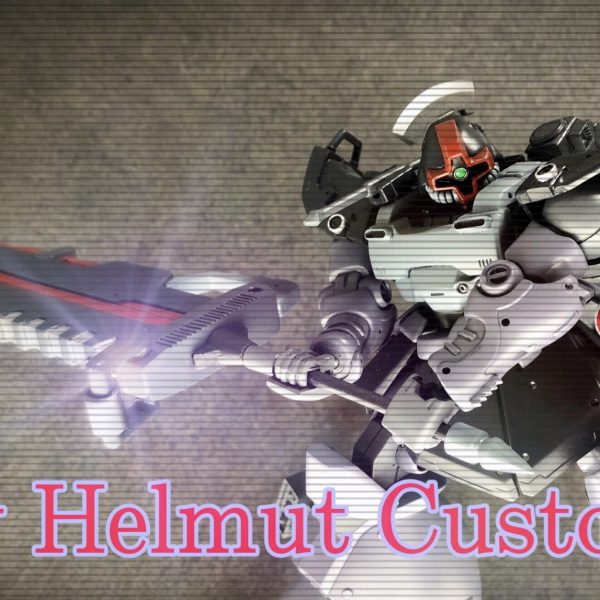 リックドム Ⅱ(ギー・ヘルムート専用機)