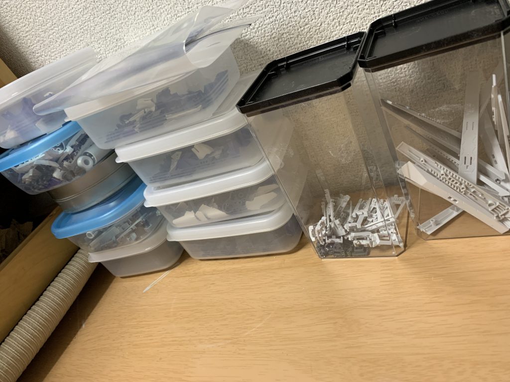 部位ごとにパーツ切り出し！