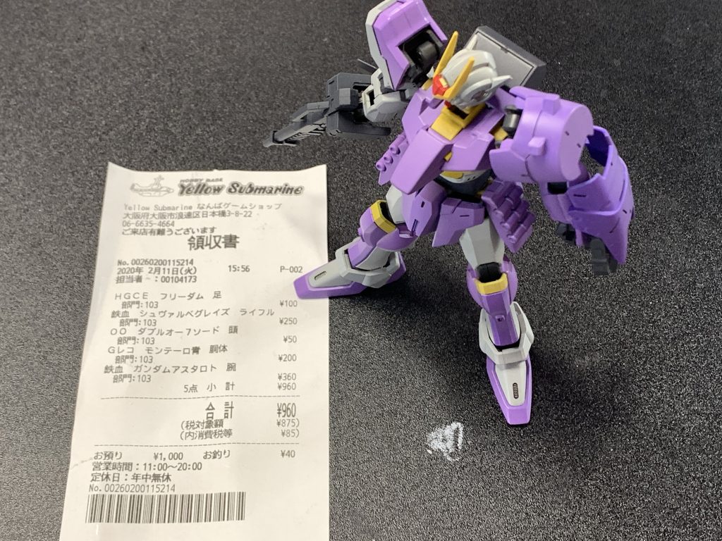 てな訳で1000円以内で手軽にミキシングで、ガンダムブレイカーに序盤の敵で出てきそうな機体ができました。
こうしてパーツを見比べて予算と格好良さとを悩んでオリジナルガンダムを作る様は、本当にガンダムブレイカーをやっているような感覚に浸れました。
Newガンダムブレイカー?そんなのは無かったんや……(目そらし