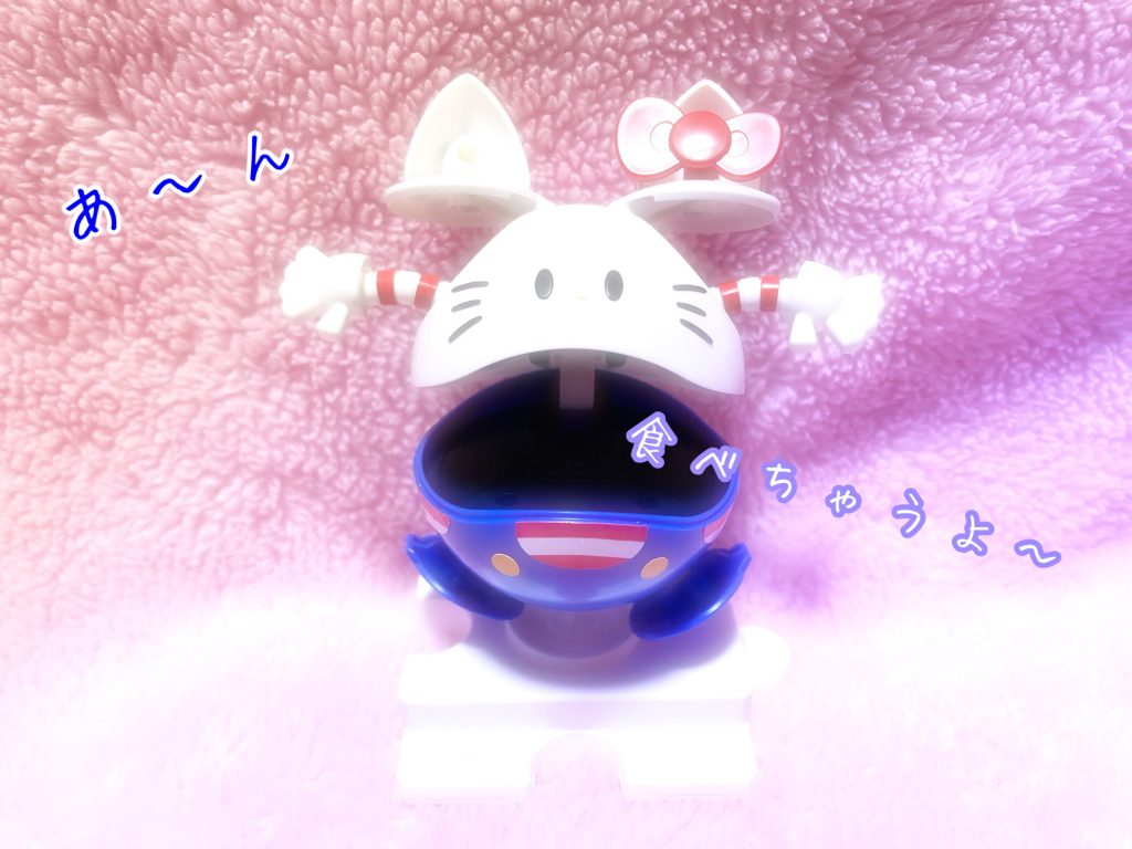 口を開けてるので…
ちょっと遊んでしまいましたw