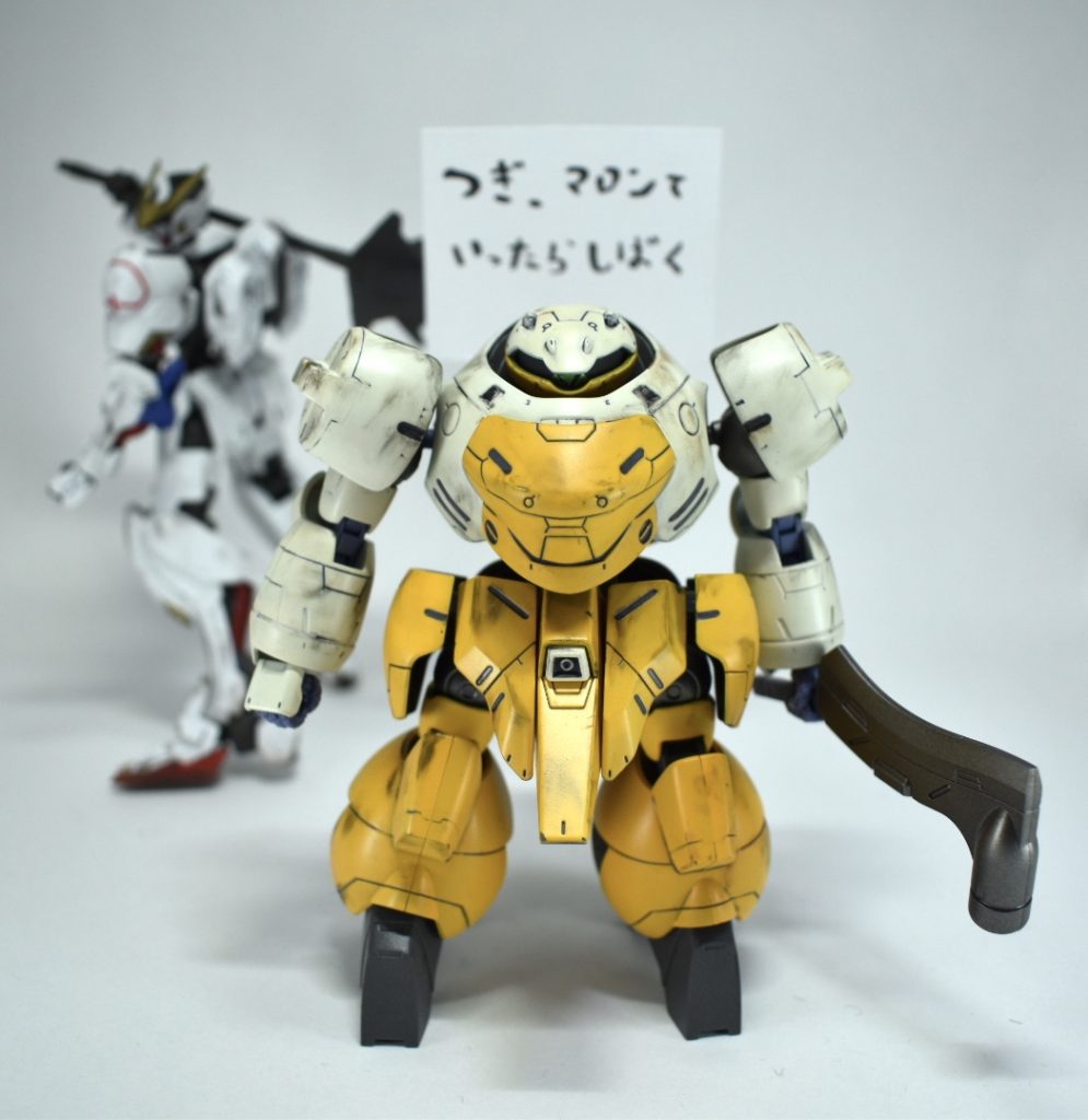 以上でランドマン・ロディの紹介を終わります。最後までご覧いただきありがとうございました！