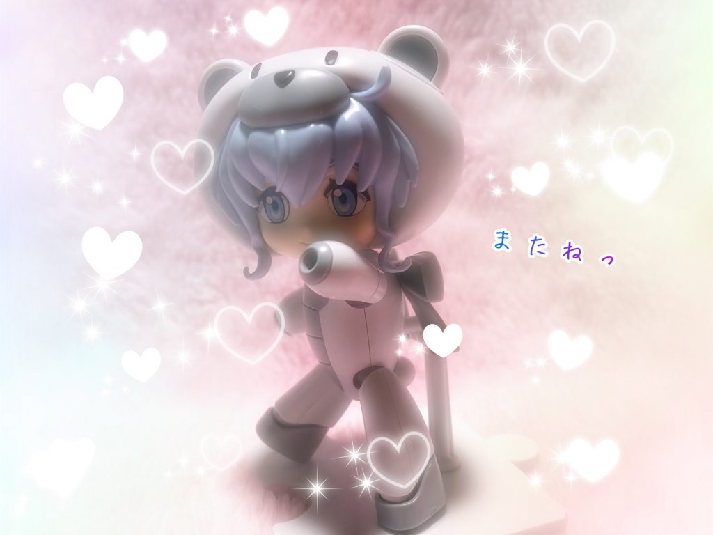 もうこんな時間に…
もっと一緒にいたいけど…