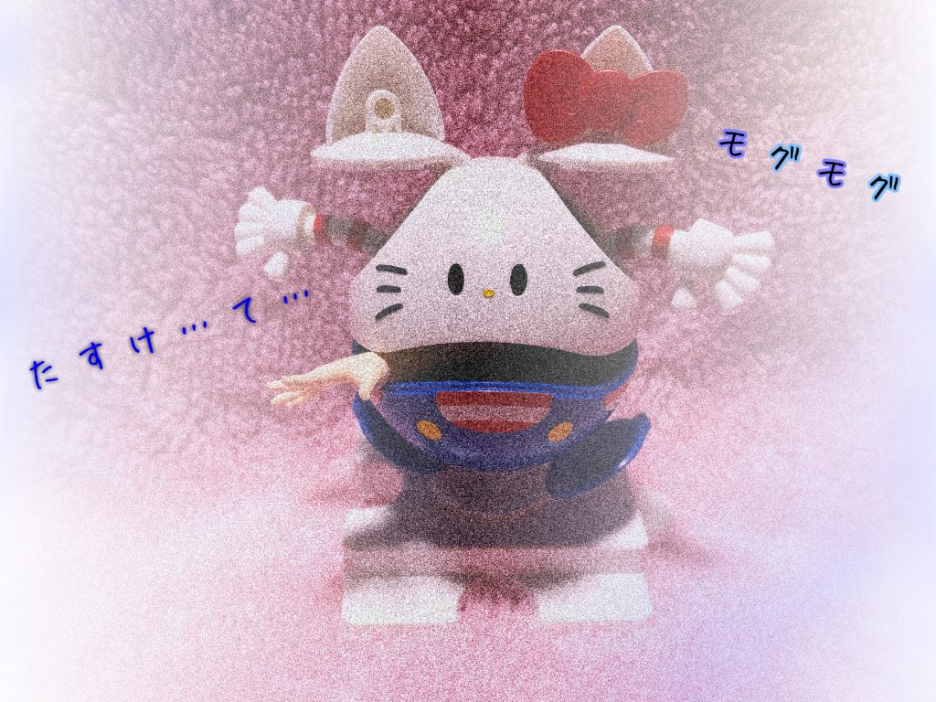 前に作ったチナッガイちゃんの手を入れてみたらホラーにw