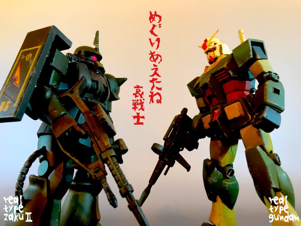 これをやりたかったのです。