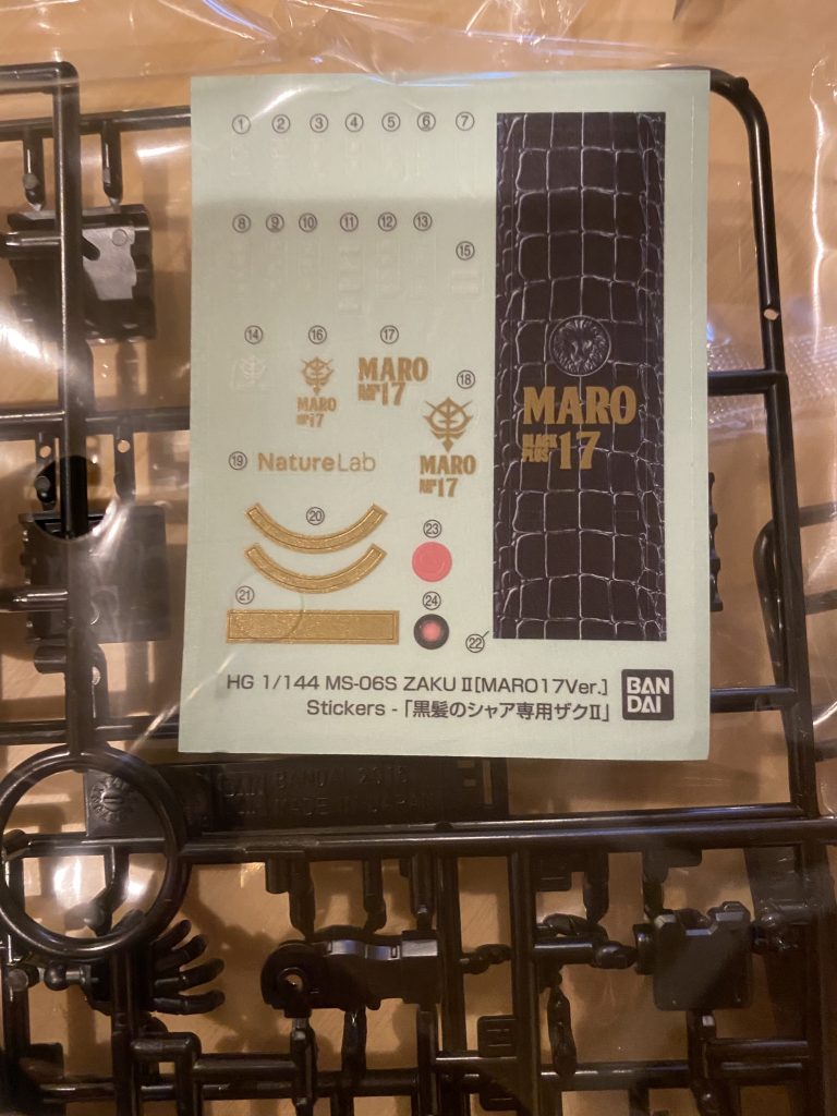 専用ステッカーが入ってました！