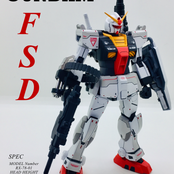 ガンダムFSD『ガンダムMk-Ⅱカラー』