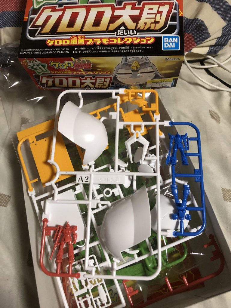 ガンプラではなくてガンプラのプラモ