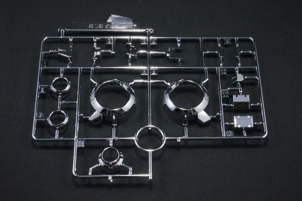 クロームメッキ