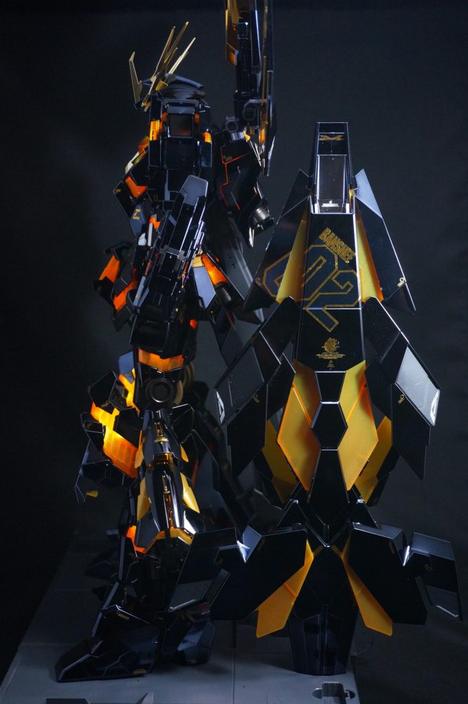 デストロイモード