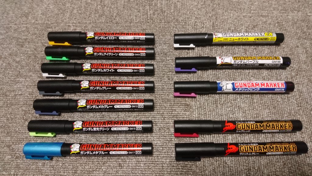 [使用マーカー一覧]