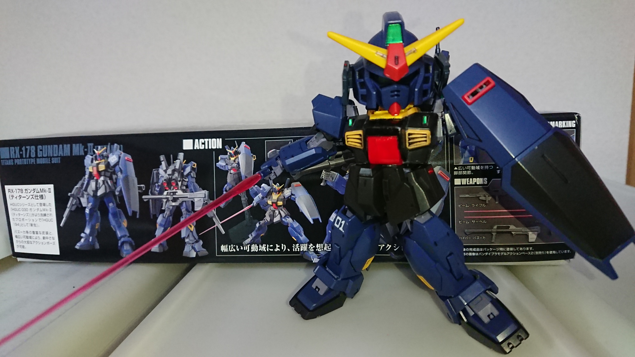 税込 ガンプラ BB戦士 ガンダムMk-II 完成品 fawe.org