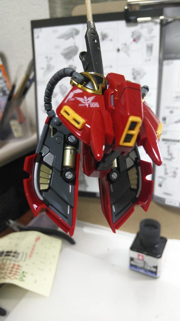 リアスカートの内側