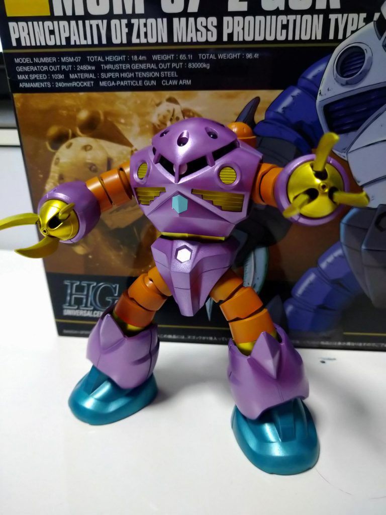 正面、かわいいですね！