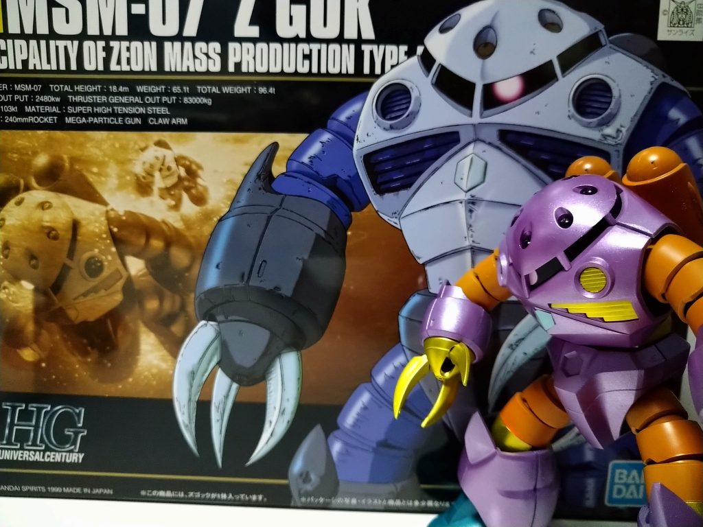 すごくいい！最高だな！