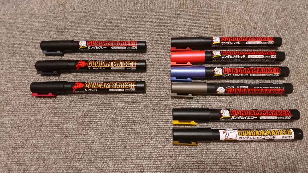 [使用マーカー一覧]
左：本体塗装
右：武器等