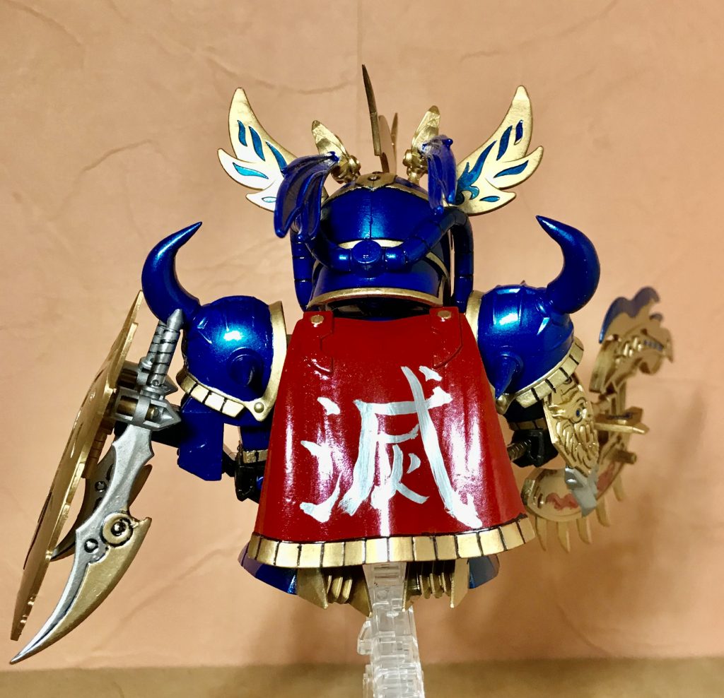 バック【鬼殺隊士】