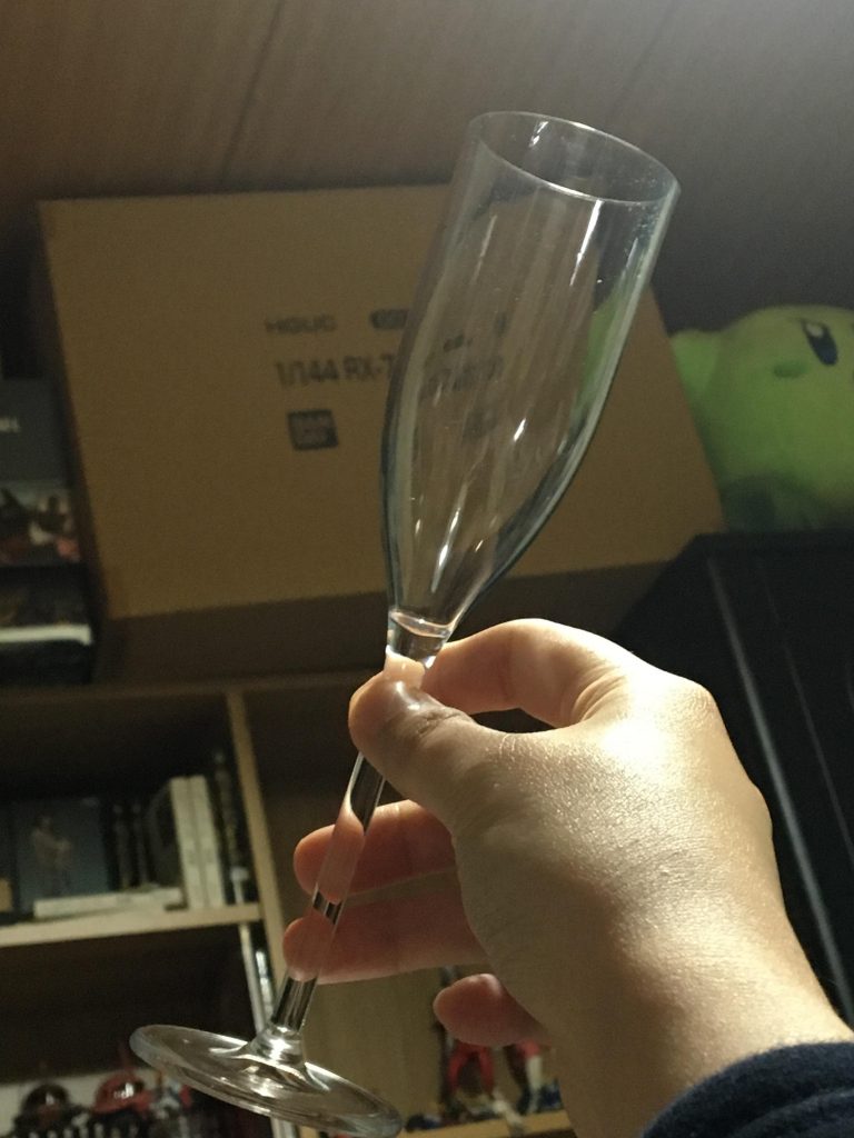 綺麗なグラスだろ？