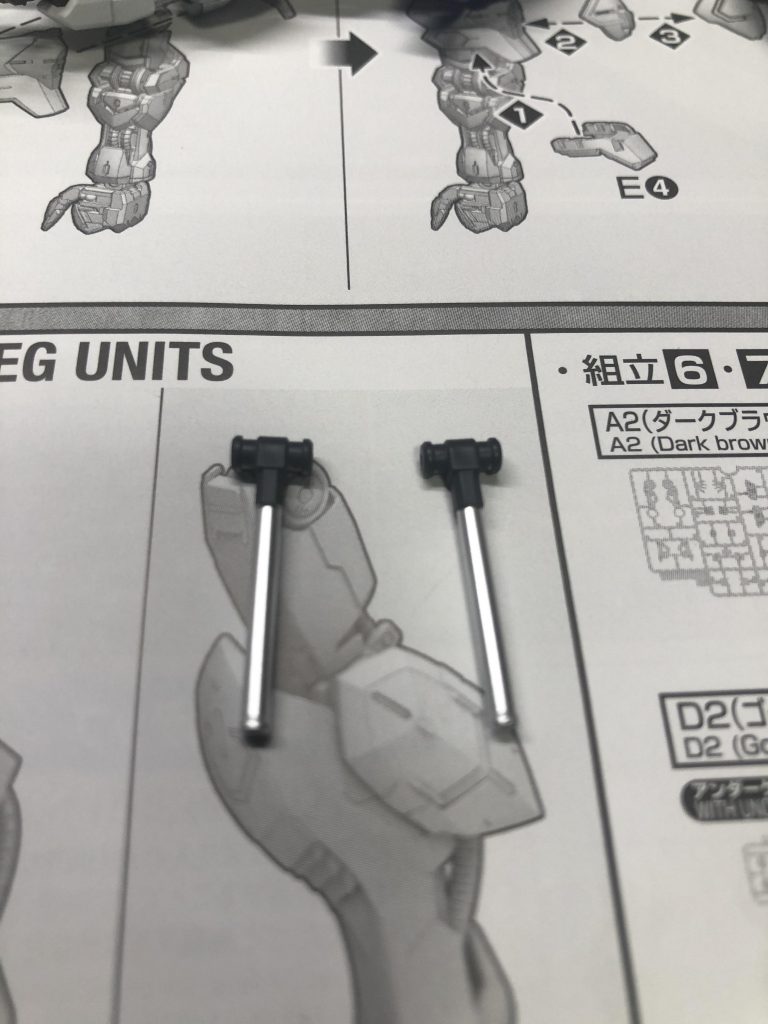 シャフトは、銀メッキを活かして部分塗装してます。