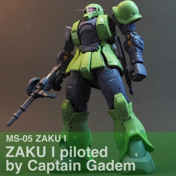 ザクⅠ ガデム大尉機