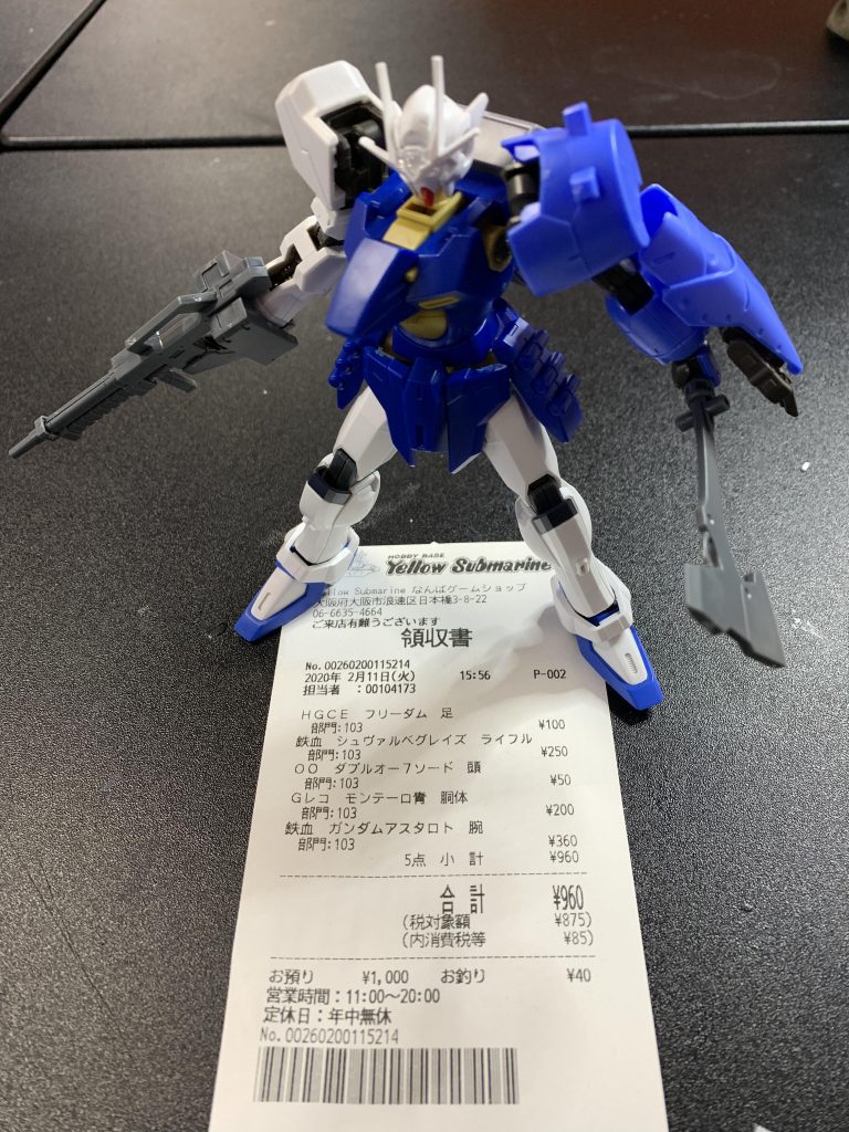 それを早速組んでみました。
960円でなかなかの完成度。
新しめのキットだと、ポリキャップの配置やパーツ構成が大体同じように作られてるので助かりました。
#リアルガンダムブレイカー予算1000円部門としてはこれで達成して終わりなのですが、折角なので予算は超えますが色を塗っていきます。
↓