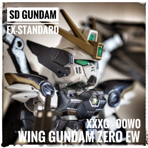 SDEXスタンダード 004 ウィングガンダムゼロ EW