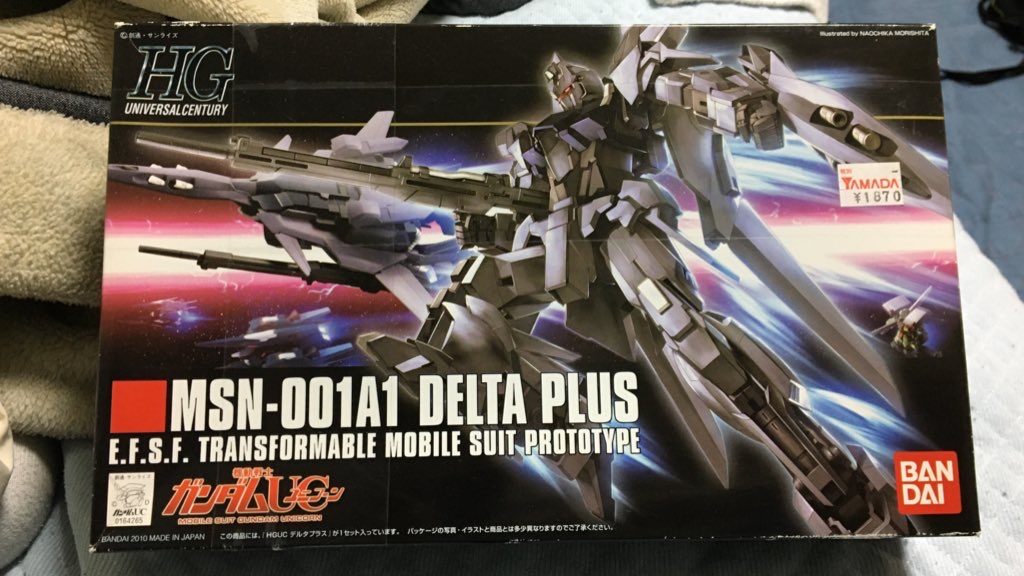 開封時。元々、数年前に買ってあった積みプラでした。（制作工程これしかないです。すません。笑）