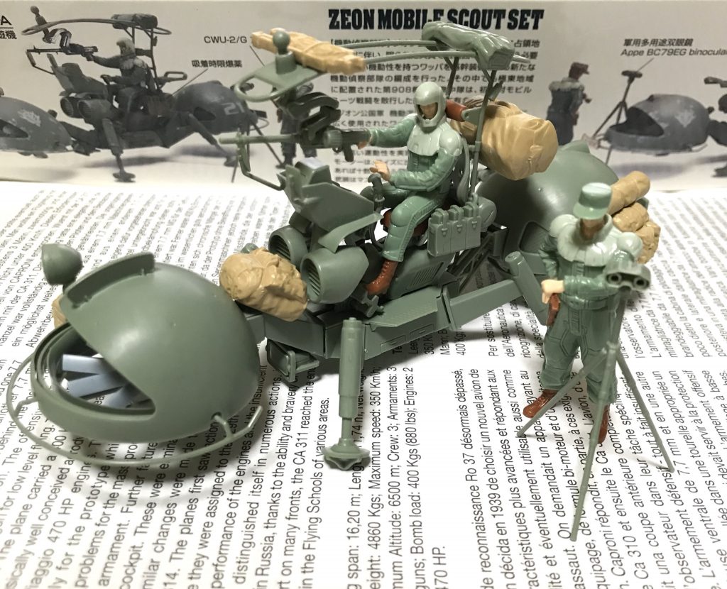 スケールモデルの様な、かなり細かいパーツが多かったかな。
一部接着剤が必要です。