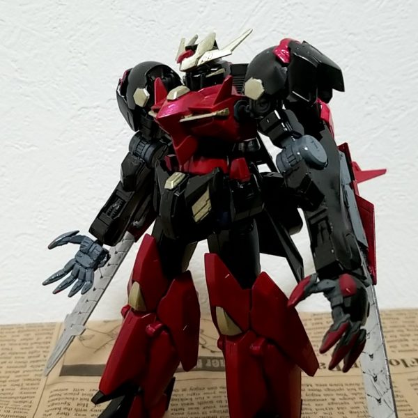 ガンダム・トゥリベスティア