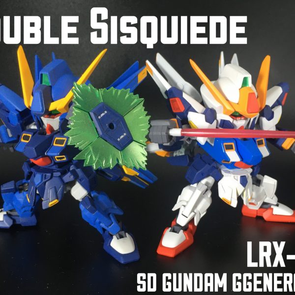 SD ダブル・シスクード