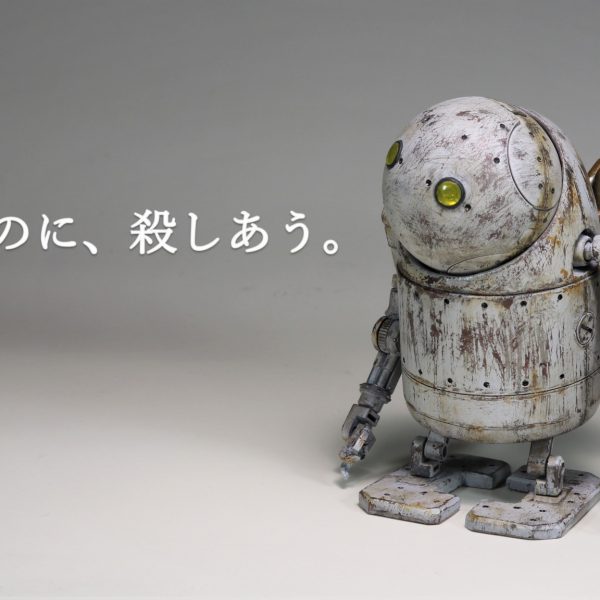 機械生命体ハロ　「コレアゲレバ 、オハナゲンキニナル」