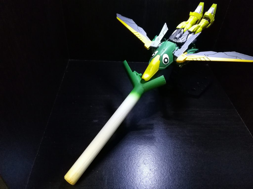 ガーヤちゃん形態