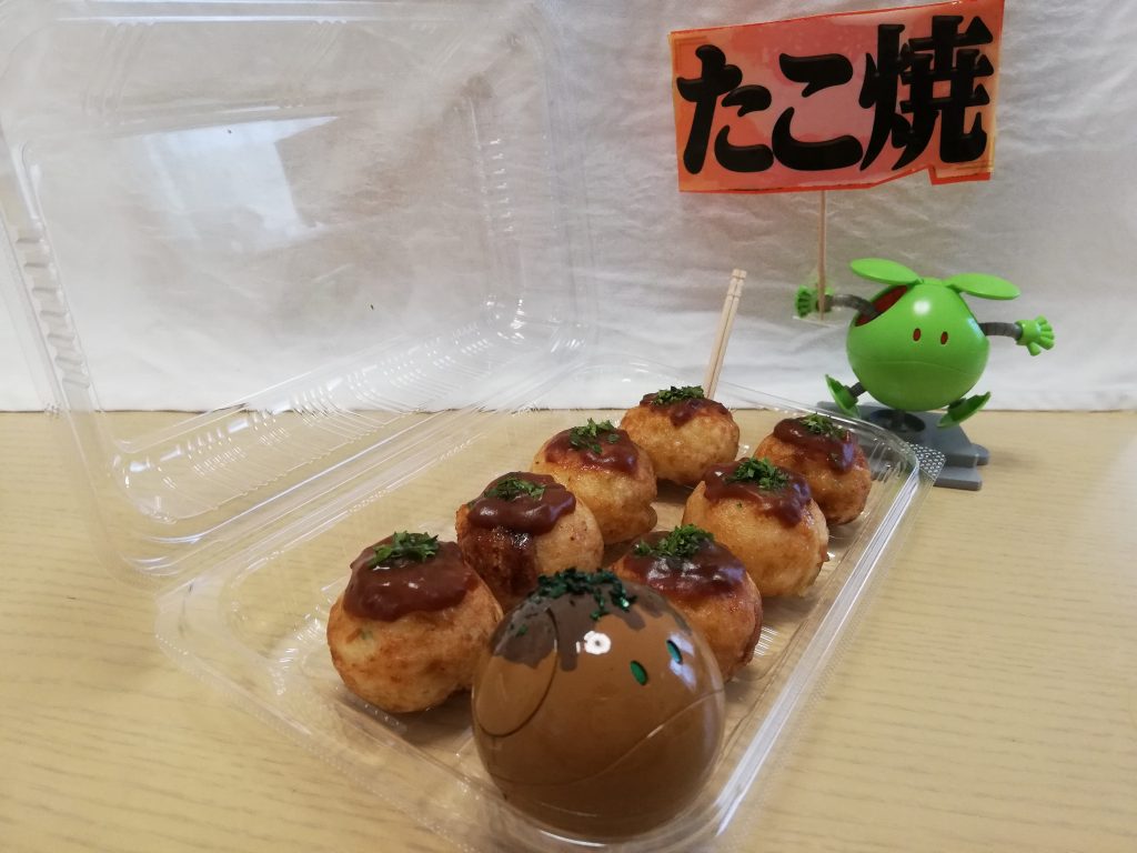 他のたこ焼きが小さい