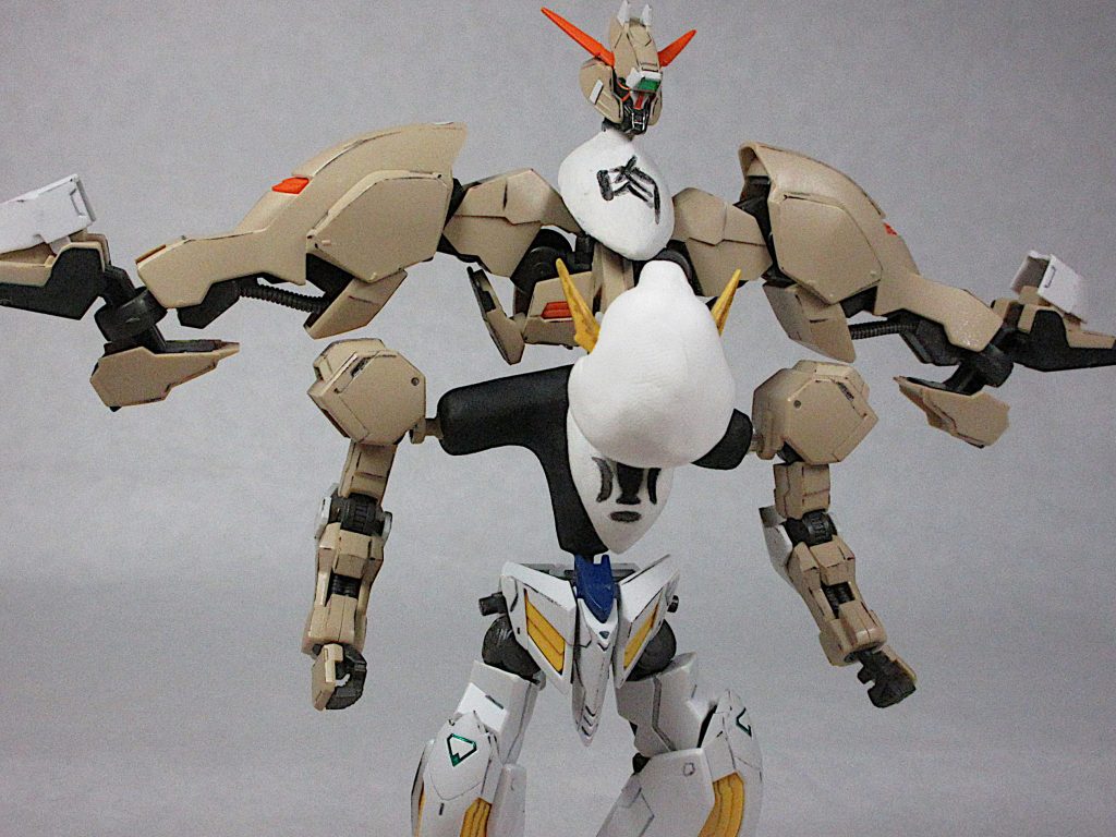 グシオン！　……あれ？